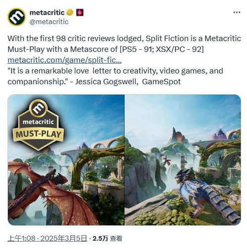 《双影奇境》第三章支线攻略：解锁奇境新秘境路径