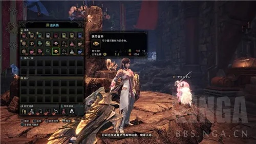 《怪物猎人荒野》奶妈毕业装必备攻略，解锁全新辅助技能