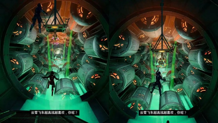 《双影奇境》第四章揭秘：黎明长椅藏匿之地，探寻新奇境遇