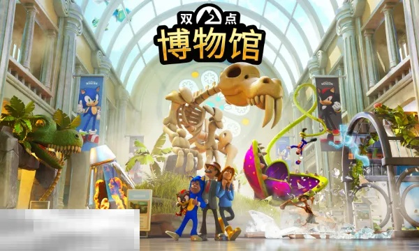 双点博物馆运营攻略：揭秘高效盈利新策略