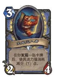 群狼之城揭秘：洛克霍华德饿狼传说新篇章