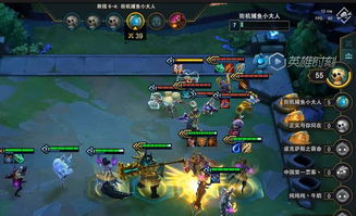 黑蚀龙稳定攻略：历战黑龙高效打法解析