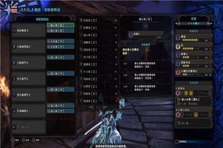 《荒野猎人》属性双刀强配攻略，解锁全新战斗潜能