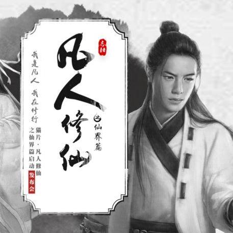 黑风切龙捕捉攻略：荒野秘境位置全解析