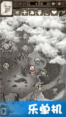 《荒野矿脉探秘：龙都遗迹矿石采集攻略全解析》