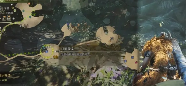 《怪物猎人荒野》探秘绯红森林矿脉：高效采集路线攻略揭秘