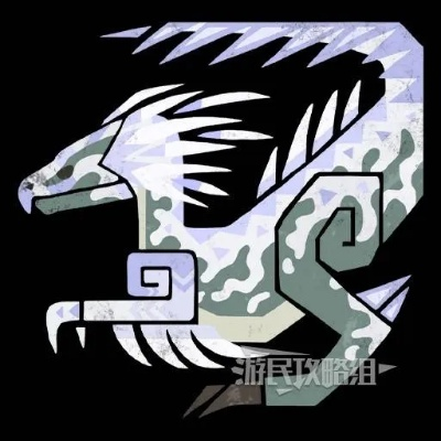 荒野寻踪：揭秘护鹭鹰龙藏身之地与珍稀素材