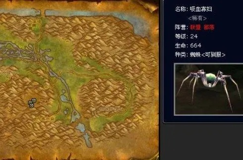 《荒野血眠虫藏身之谜及珍稀素材大揭秘》