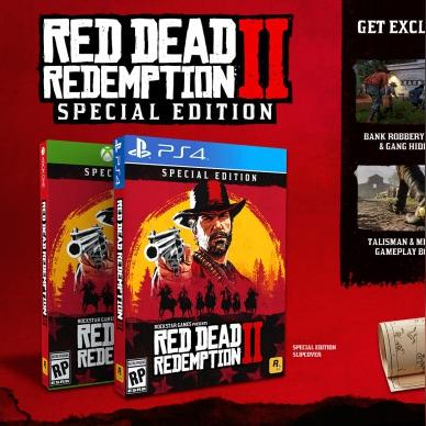 荒野血盗虫藏身之谜及珍稀素材大揭秘