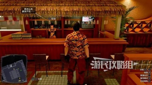 《如龙8外传夏威夷海盗》攻略：S级通关秘籍，揭秘海盗轰击巅峰技巧