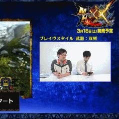 《荒野猎王攻略：弓桃毛兽王样式解析与狩猎路线全揭秘》