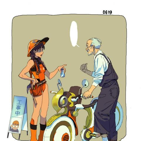 《荒野猎人》弓骨素材样式解析与高效采集路线攻略