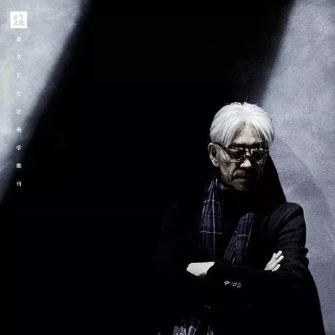 《怪物猎人：荒野》大师修改器核心技巧深度解析