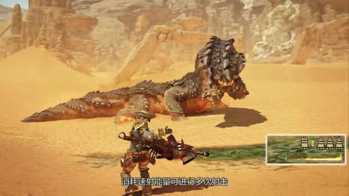 《荒野轻弩炮辟兽新样式路线深度解析》