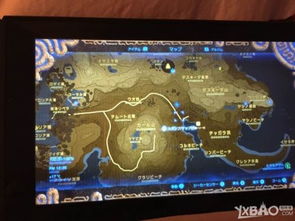 《荒野猎人》盾斧沼喷龙攻略：全新样式与高效路线解析