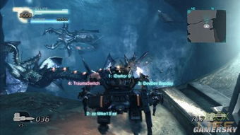 斩斧狱焰蛸样式解析与荒野狩猎攻略全揭秘