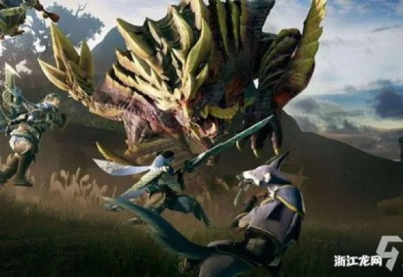 《荒野斩斧风铗龙攻略：独家样式与路线解析》