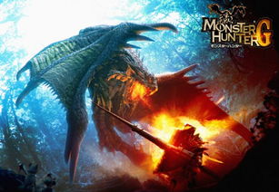 《怪物猎人荒野》涌油谷钓点攻略：钓鱼种类全解析，渔获秘籍大公开