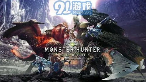 《怪物猎人荒野》绯红森林钓点攻略：钓鱼种类详览与技巧分享