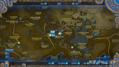 《荒野巨锤冻龙攻略：全面解析样式与狩猎路径》