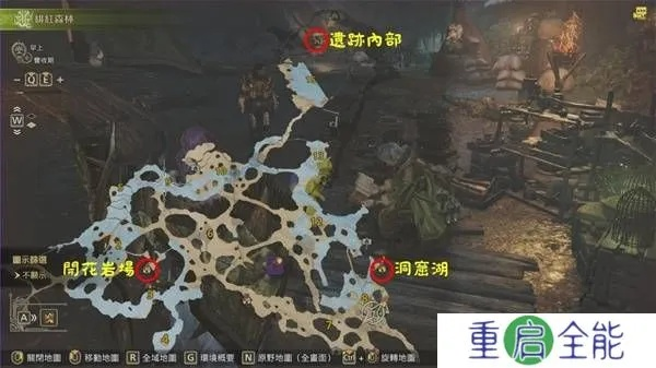 《怪物猎人荒野》金钱速赚攻略，公会点数高效提升技巧揭秘