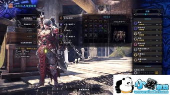 荒野猎人盾斧毕业攻略：物理输出巅峰秘籍大公开