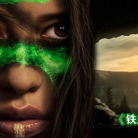 荒野探险必备！揭秘《怪物猎人》安全营地精准位置