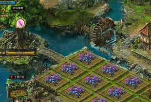 荒野农场素材大揭秘：高效采集攻略全解析