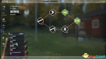 麻醉球材料速收攻略，荒野猎人高效捕获技巧揭秘！