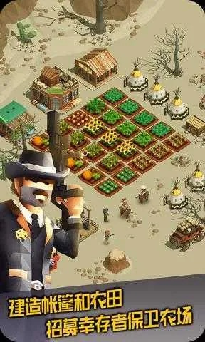 荒野农场解锁攻略：解锁条件大揭秘，探索新价值！