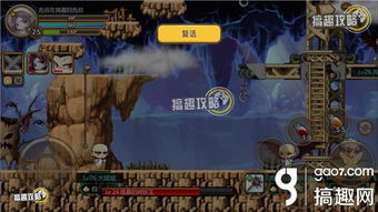 黑蚀龙攻略解析：荒野狩猎技巧与珍贵掉落一览