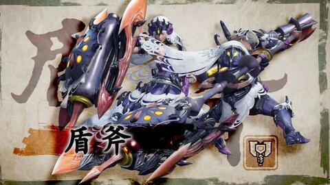 《怪物猎人荒野》狩猎笛调查队武器揭秘与路线攻略全解析