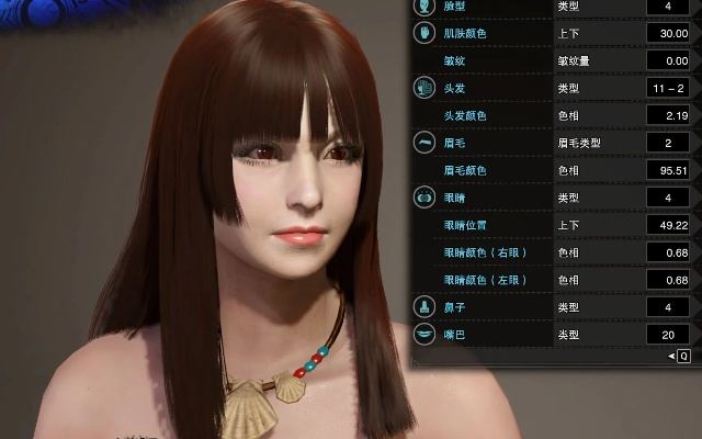 黑长直捏脸数据解析：深度揭秘荒野怪物猎人新玩法