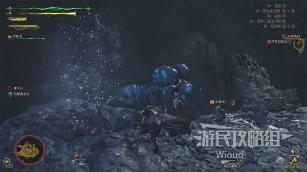 《怪物猎人荒野》阿伊达忧虑攻略：解锁神秘新技能，轻松完成次要使命
