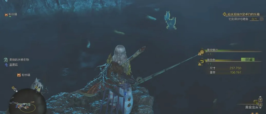 黄金鱼攻略：荒野猎人黄金捕捉秘籍大揭秘