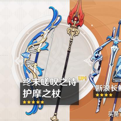 《怪物猎人荒野》弓下位过渡秘籍：打造全新强力配装攻略