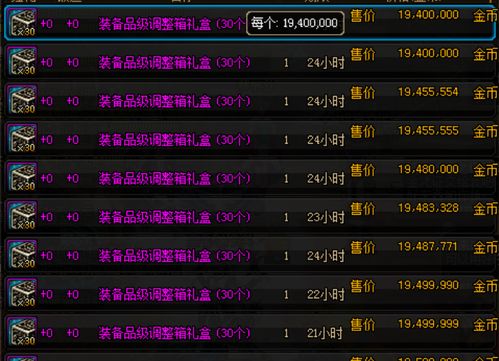 《绝区零》1.6版本前瞻兑换码揭晓，独家揭秘新价值体验！