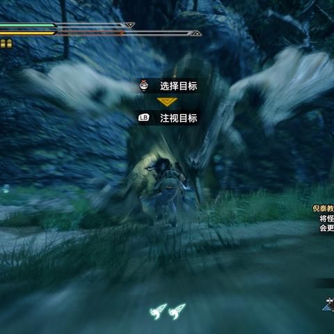 《荒野猎人武器全解析：属性揭秘与派生进化路线详览》