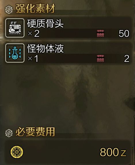 《荒野猎人MOD秘籍宝典：解锁全新游戏体验》