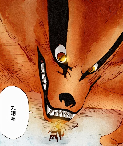 《荒野猎人》九喇嘛艾露猫捏脸攻略，火影九尾新玩法大揭秘