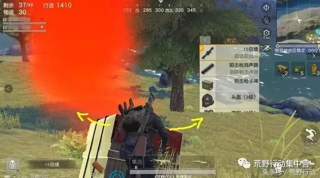 《荒野长枪强度解析+实战攻略，深度揭秘操作技巧》