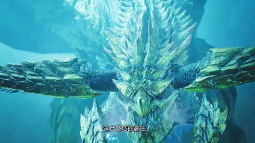 《怪物猎人荒野》煌雷龙攻略解析：高效打法与珍贵掉落材料全揭秘