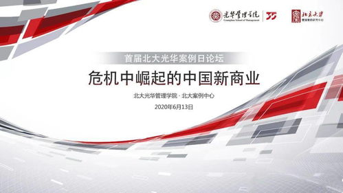 无人机助力00后月入四万，竹材运输达人日达10吨创富新篇章