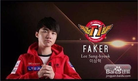 Faker破纪录！S赛600杀，开启电竞新纪元！