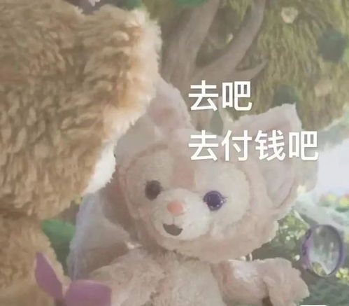 嗷呜嗷呜事务所探秘，星穹铁道新价值启航