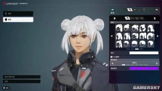 《解限机》全新捏脸攻略：轻松解锁个性角色塑造秘籍