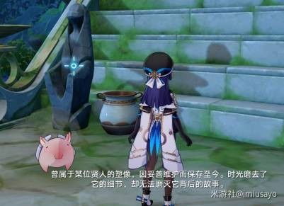 《崩坏星穹铁道》神悟树庭若虫全收集攻略：高效位置解析攻略秘籍