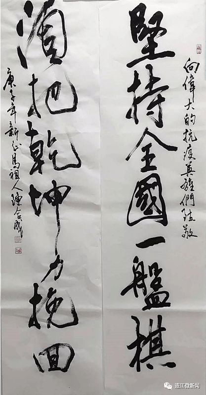独家揭秘：如何轻松获得《宣誓》画家专属画笔？