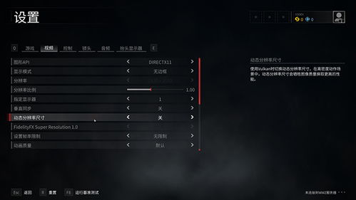 《僵尸世界大战：劫后余生》修大师修改器深度解析，解锁全新游戏体验