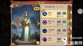 矛隼输出技巧揭秘：天袭者玩法攻略新视角